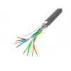 Lanberg LCF5-10CC-0305-S verkkokaapeli harmaa 305 m Cat5 F/UTP (FTP)