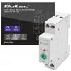 DIN-kiskorele WLAN QOLTEC 50881 — verkkovaihtorele 63A sähköasennuksiin