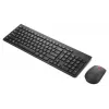 Langaton näppäimistö-hiiri-sarja Lenovo Essential Wireless Combo Gen2 — musta, kompakti asettelu, langaton yhteys