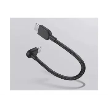 USB-C–USB-C-kaapeli Xiaomi 3A punottu (10 cm) — Xiaomi BHR08W0GL