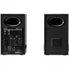 Edifier MR5 2.0 Bluetooth musta vähittäismyynti - kaiutin (MR5 BK)
