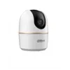 Dahua H4A Wi-Fi IP-kamera, 4 MP
