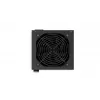 Virtalähde ENDORFY Vero L5 500 W ATX, 80 PLUS Bronze, 24-pin, 120 mm tuuletin, ei-modulaarinen