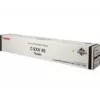 Värikasetti Canon värikasetti 6942B002 C-EXV45 musta 21000 sivua