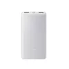Powerbank Xiaomi BHR9350GL 10000 mAh Li‑Ion, Quick Charge 3+, USB‑A + USB‑C, 3 A lähtö, valkoinen