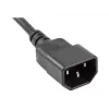 Jatkojohto Lanberg PS0-04E-0100-IEC-BK 1 m 4 pistorasiaa sisäkäyttöön musta