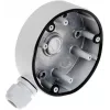 Kotelo ja kiinnike Hikvision DS-1280ZJ-DM21