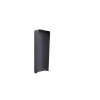 Sadesuoja Hikvision DS-KABD8003-RS3