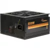 Virtalähde Argus BPS-850 850W