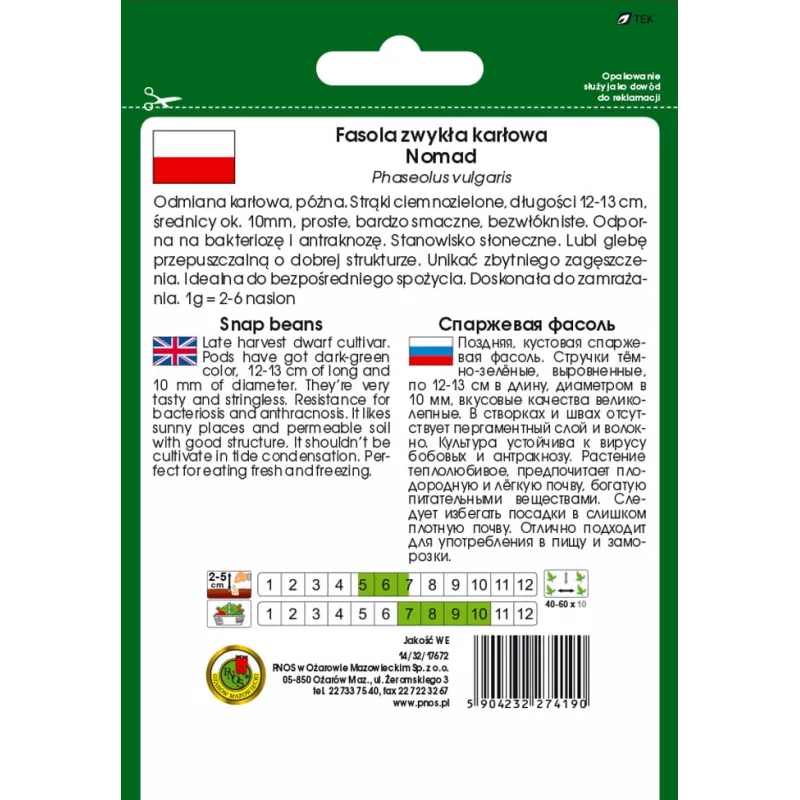 Nomad Green Dwarf papusiemenet, 50g - vihannessiemenet