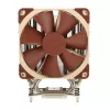 Noctua NH-U12DXi4 CPU-cooleri - 120 mm