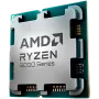 AMD Ryzen 5 9500F -prosessori - Tray