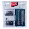 Ruuvauskärkisarja Makita E-07026 18 kpl