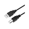 USB-kaapeli LogiLink CU0007B USB 2.0 2 m USB A USB B musta