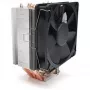 DYNATRON U9 Intel/AMD CPU-jäähdytin pöytäkone monikanta 20xx/1700/1200/115x/AM5/AM4 alumiini- ja kuparilämpöputki aktiivinen PWM 170W TDP (A 2764)