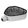 Kojerasia Hikvision DS-1280ZJ-DM25