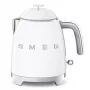 Vedenkeitin Smeg 0,8 L 1400 W valkoinen