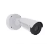 VERKKOKAMERA Q1971-E 7MM 30 FPS/THERMAL 02945-001 AXIS