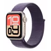 Apple MFF84ZM/A älykellojen lisäosat ranneke violetti nylon, kierrätetty polyesteri, spandex