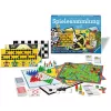 Ravensburger pelikokoelma, lautapeli
