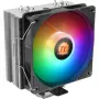 Jäähdytin Thermaltake UX 210 ARGB