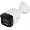 Hikvision Value Series DS-2CD1083G2-LIUF(2.8MM)PL valvontakamera