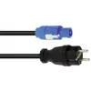Virtakaapeli PSSO POWERCON 5 m H07RN-F 3G1.5 – virtakaapeli PowerCON-pistokkeella, 5 m pituus, H07RN-F-kumi, 3×1,5 mm²
