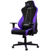 Nitro Concepts S300 pelituoli - Nebula Purple