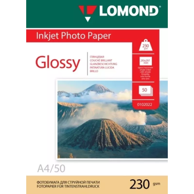 Lomond valokuvamustesuihkupaperi kiiltävä 230 g/m² A4, 50 arkkia