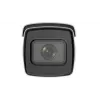 IP-valvontakamera Hikvision IDS-2CD7A46G0/P-IZHSY