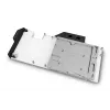 Vesiblokki EK Water Blocks
