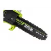 Sähköinen oksaleikkuri 750W 25cm/öljytarvikkeet RYOBI