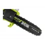 Sähköinen oksaleikkuri 750W 25cm/öljytarvikkeet RYOBI