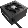 Virtalähde ENERMAX EMP550W 550 W 20+4 pin ATX ei-modulaarinen musta