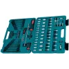 MAKITA LISÄVARUSTESARJA 91 kpl P-46470