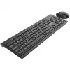 Inca IWS-519 näppäimistö ja hiiri sisältää Office RF langaton QWERTY turkki musta