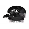 Xilence PERFORMANCE C XC033 -ilmajäähdytin