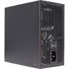 Virtalähde XILENCE 650W, 80 PLUS GOLD, PFC Active, XN320