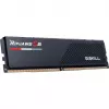 DIMM 32 GB DDR5-6000, muisti musta, F5-6000J2836G16GX2-RS5K, Ripjaws S5, INTEL XMP