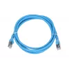Extralink Cat.6A S/FTP LAN patch-kaapeli 2m, kupari verkkokaapeli twisted pair 10Gbit/s