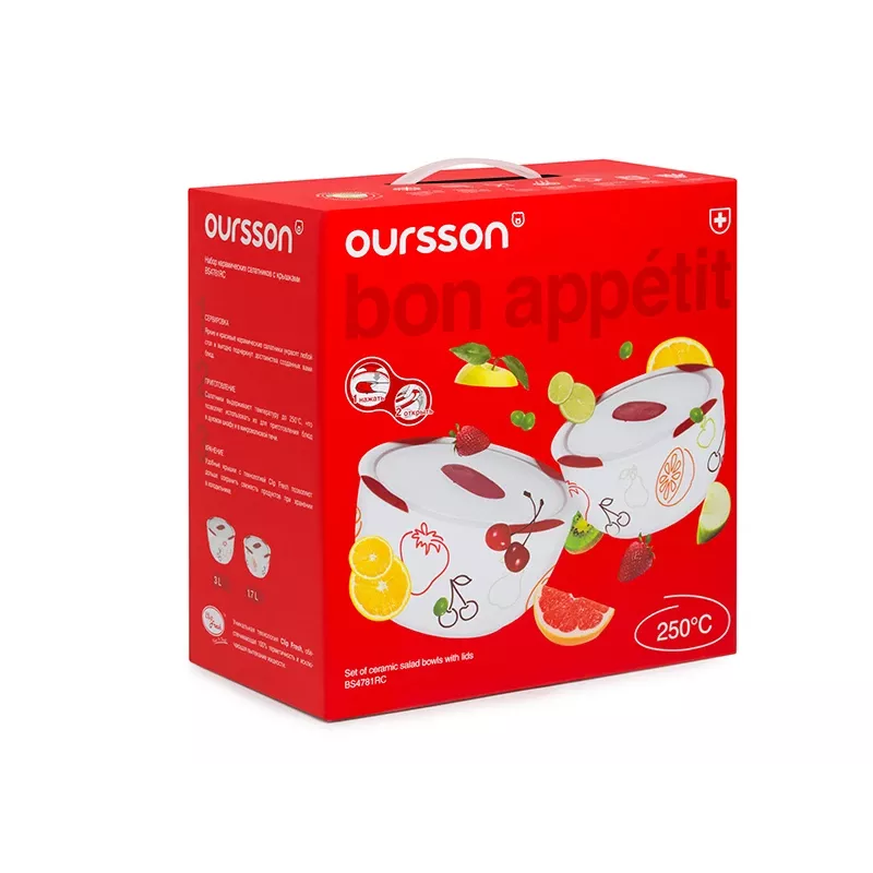 Kulho-sarja OURSSON BS4781RC/DC pyöreä keramiikka 3L valkoinen 2 kpl