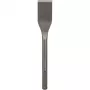 Bosch 2608690098, metalli, 300 mm