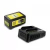 Akku- ja laturisarja Kärcher 2.445-063.0, Universal 18V 5000mAh, keltainen/musta