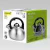 Maestro MR-1311 vedenkeitin 3,0 L ruostumaton teräs