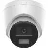 Hikvision Value Series 8 MP Smart Hybrid Light Fixed Turret verkkokamera