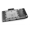 Vesijäähdytysblokki EK Water Blocks nikkeli musta 27mm