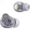 Beats MQLK3ZM/A tuote