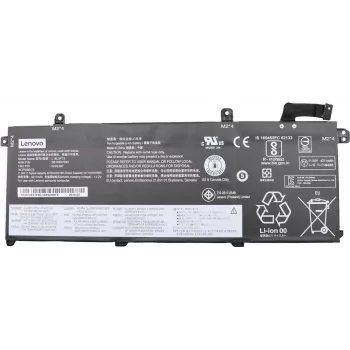 Sisäinen litiumioniakku kannettavaan Lenovo FRU02DL007 50 Wh