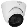 Valvontakamera DAHUA IPC-HDW5541T-ZE 5MP IR Eyeball, 5 MP, IR-yönäkö, sisä-/ulkokäyttö