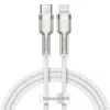 USB-C Lightning-kaapeli Baseus Cafule 1 m, 20 W, sinkkikotelo, valkoinen